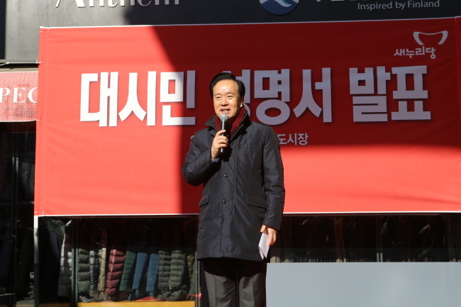 이병석 새누리당 의원