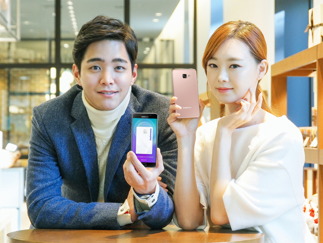 KT는 14일부터 삼성전자의 ‘갤럭시A5/A7 2016’을 전국 올레 매장과 올레샵(shop.olleh.com)을 통해 출시하고, 개통 고객을 위한 프로모션을 진행한다고 밝혔다.