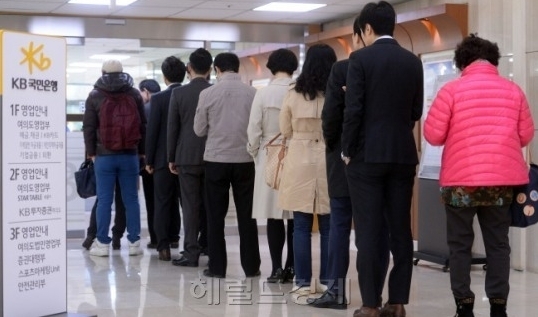 [사진=헤럴드경제DB]