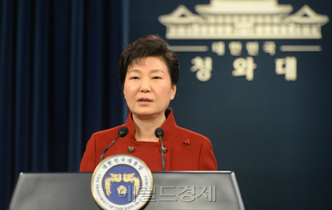 사진=안훈 기자 / rosedale@heraldcorp.com