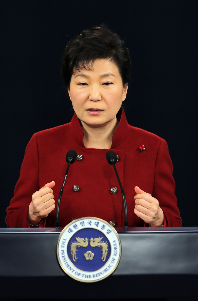 Park Geun-hye (Yonhap)