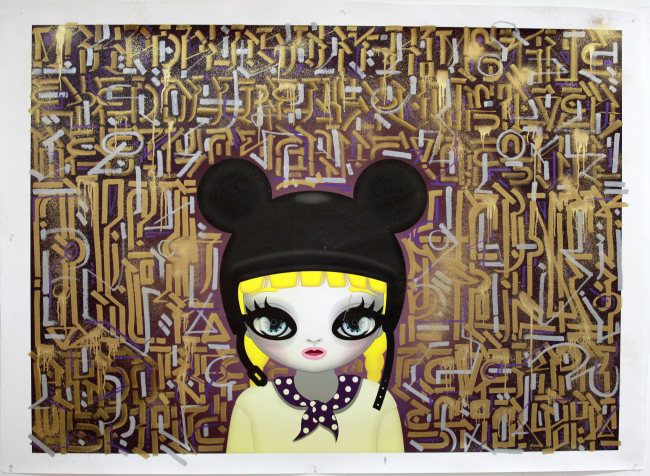 “Ancient Letters 1” by Mari KIm (Hakgojae Gallery)