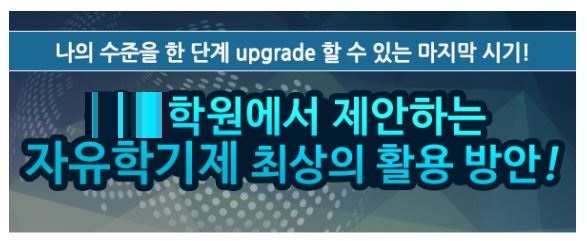 [출처=인터넷 홉페이지 캡쳐]
[출처=인터넷 홉페이지 캡쳐]