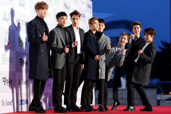 ミュージック EXO 2013-2018 AWARD EDITION 20160115000914_0.jpg?type=w&w=640