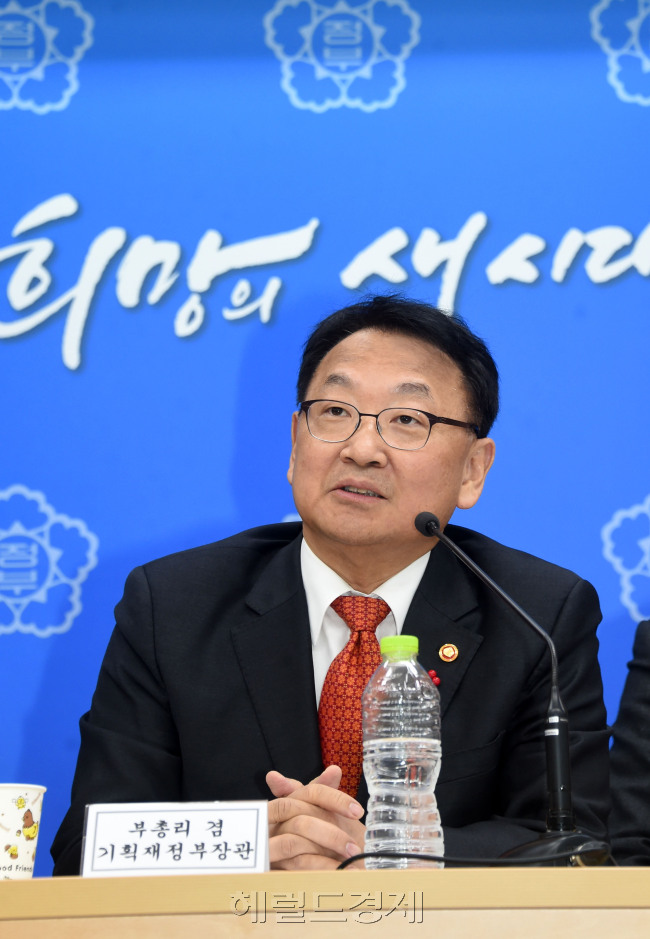 ［사진출처=헤럴드경제DB］