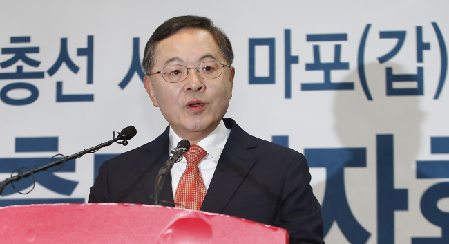 Ahn Dae-hee (Yonhap)