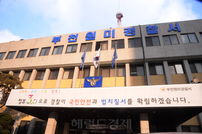 사진=박현구 기자/phko@heraldcorp.com