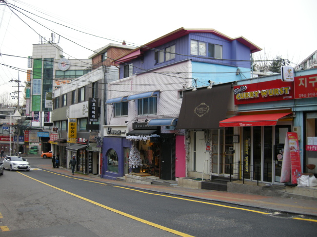 경리단길
