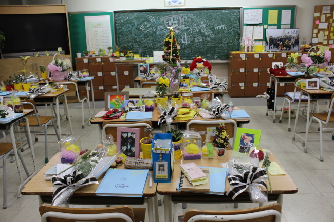 This photo shows one of the Memory Classrooms dedicated to the student victims.