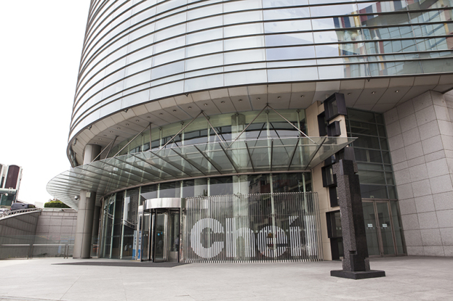 Cheil Worldwide's headquarters in Hannam-dong, Seoul