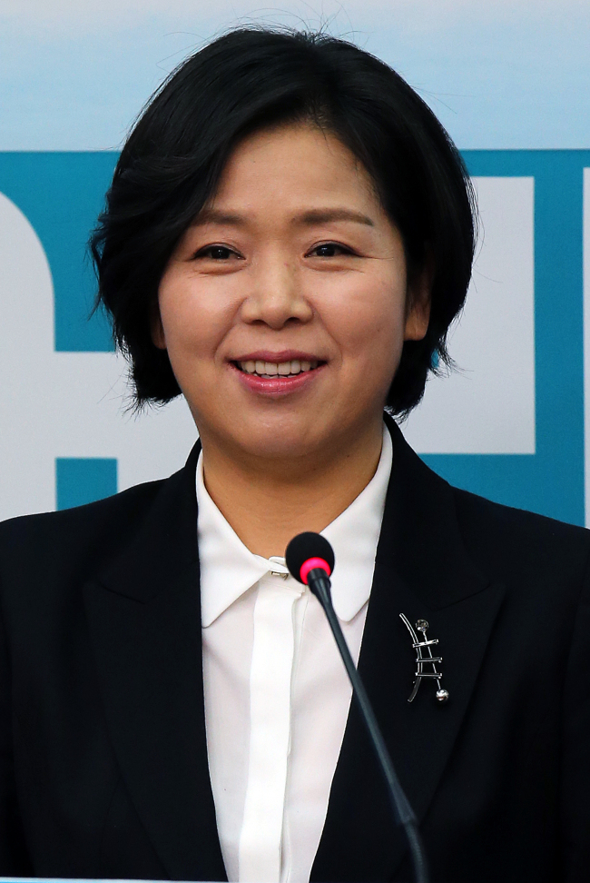 Yang Hyang-ja