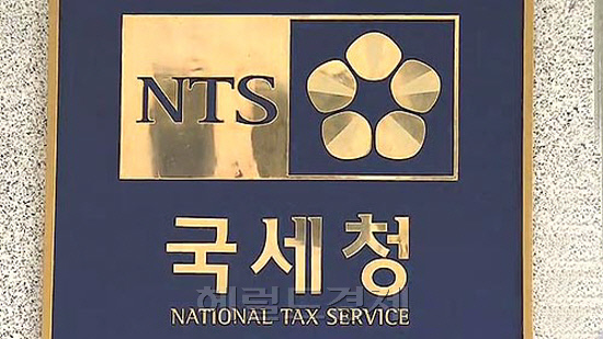 ［사진출처=헤럴드경제DB］