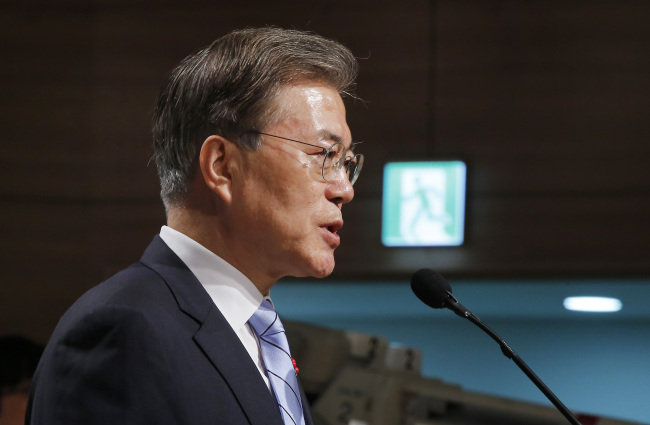 The Minjoo Pary of Korea's chairman Rep. Moon Jae-in holds new year press conference at the National Assembly. Yonhap