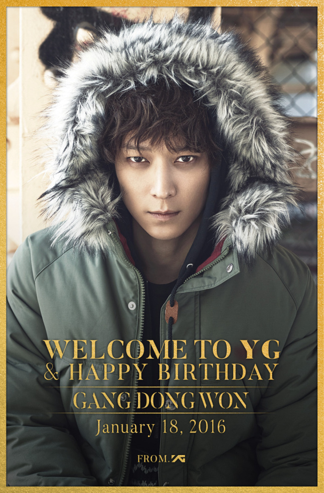 A poster congratulating Gang Dong-won on his birthday and joining YG Entertainment (YG Entertainment)