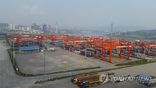A port in Chungqing, China. (Yonhap)