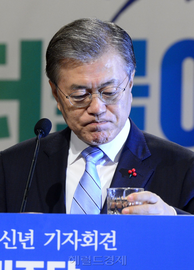 사진 = 박해묵 기자 /mook@heraldcorp.com