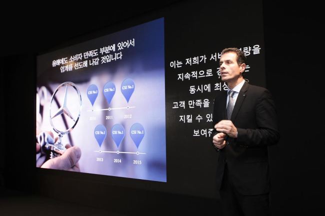 Dimitris Psillakis, CEO of Mercedes-Benz Korea, speaks at a press briefing at a Seoul hotel on Wednesday. Mercedes-Benz Korea