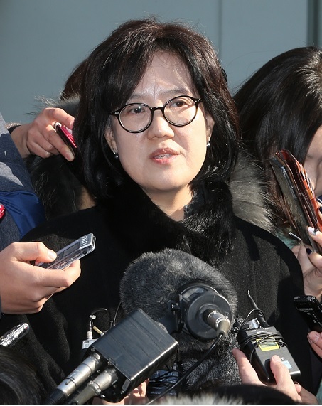 Park Yu-ha (Yonhap)