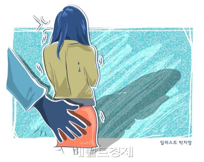 출처=헤럴드경제DB