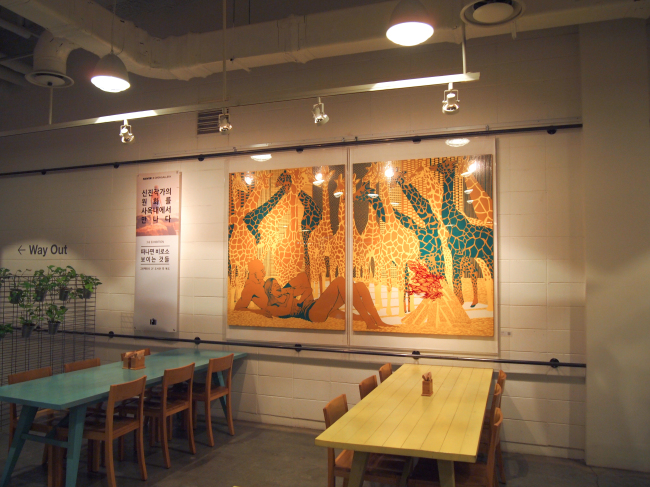 Paintings are on display at Naver’s headquarters. (Open Gallery)