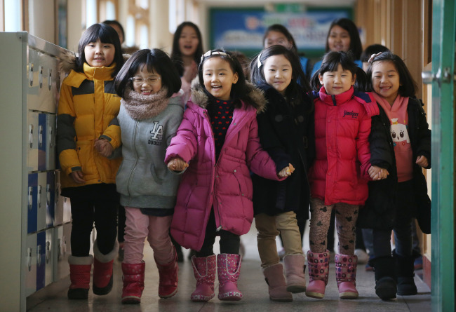 Yonhap