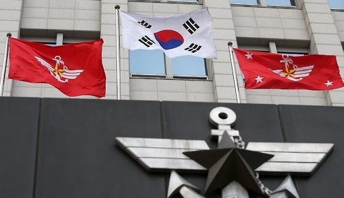 Yonhap