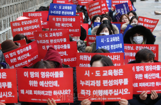 [출처=헤럴드경제DB]