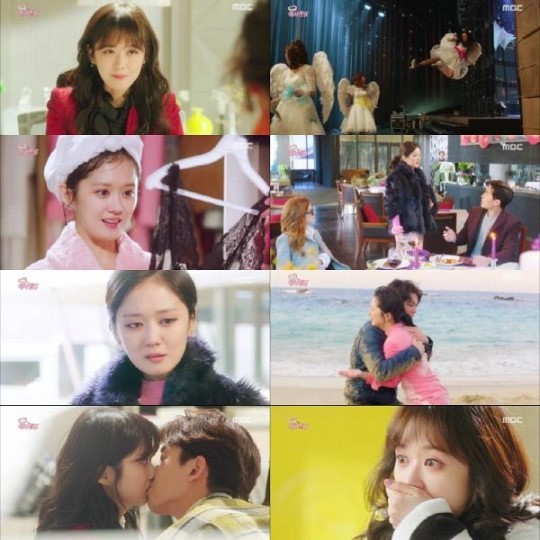 사진 MBC