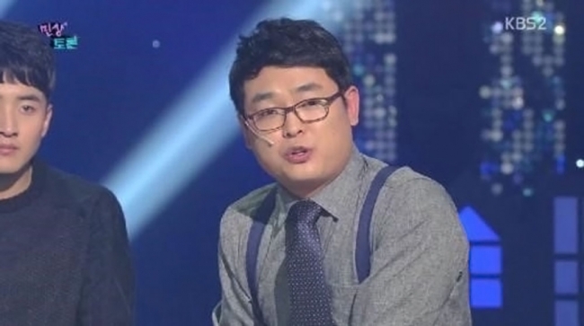 KBS 2TV ‘개그콘서트’ 화면캡처