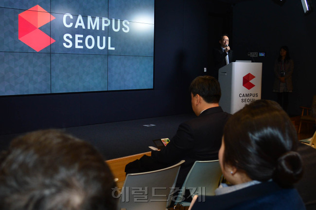 플랫폼형 M&A장터 ‘상생M&A포럼’이 지난 22일 오후 서울 강남구 대치동 구글캠퍼스에서 포럼 발족식<아래 사진>을 열고, 헤럴드경제 주최ㆍ‘상생M&A포럼’ 주관으로 M&A 실수요 기업을 위한 ‘제1회 상장사-스타트업 상생 매칭 컨퍼런스’를 개최했다. 윤병찬 기자/yoon4698@heraldcorp.com