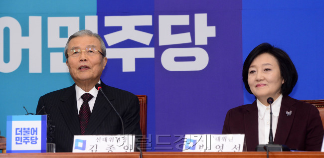 [사진=헤럴드경제DB]