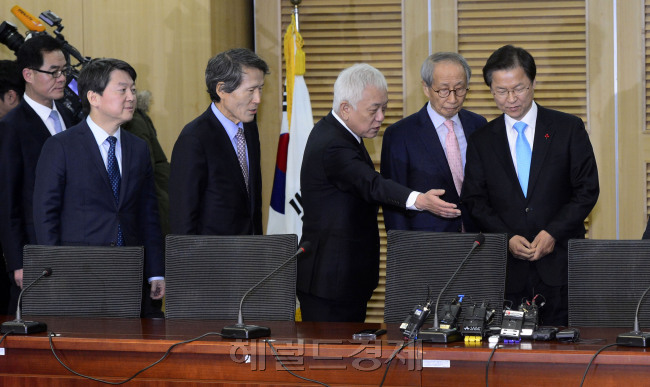 [사진=헤럴드경제DB]