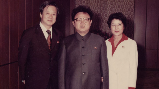 From left: Shin Sang-ok, Kim Jong-il and Choi Eun-hee (Sundance Institute)