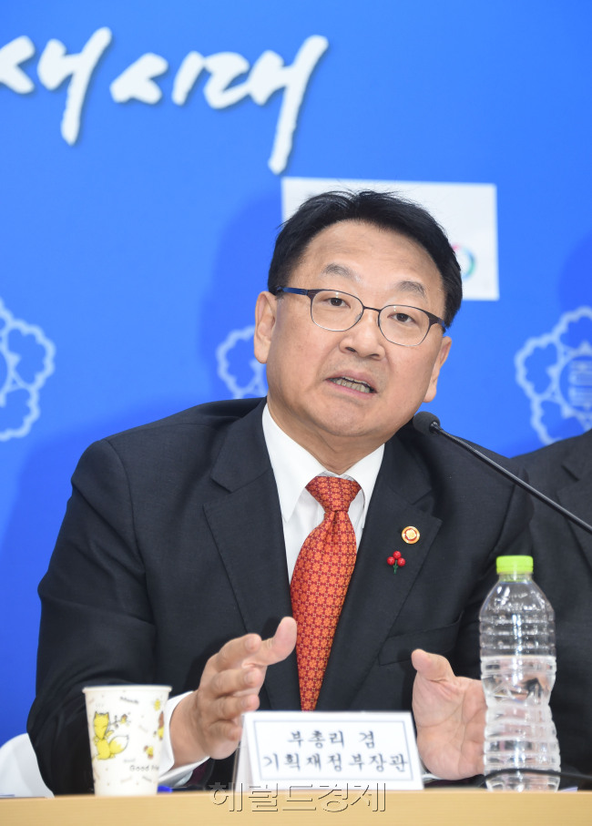 ［사진=헤럴드경제DB］