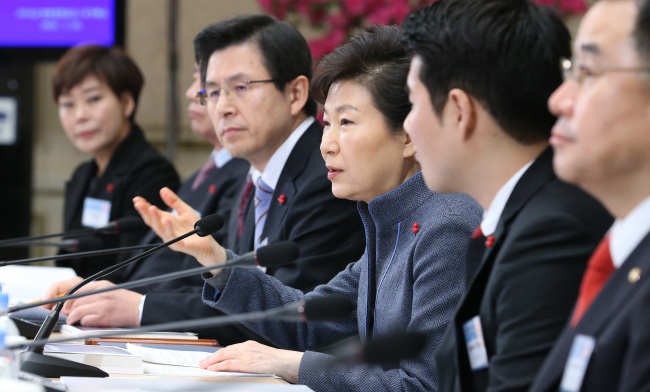 President Park Geun-hye speaks during the last policy briefing on this year’s government plans at Cheong Wa Dae on Tuesday.  Yonhap