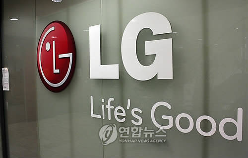 A company logo is displayed at the LG Electronics headquarters in Seoul (Yonhap)