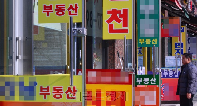 공인중개사 9만명 시대