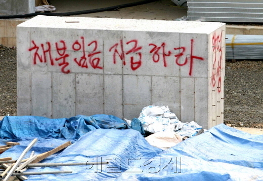 [사진=헤럴드경제DB]