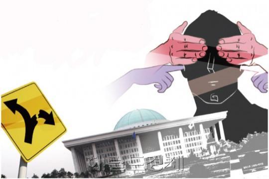 [출처=헤럴드DB]