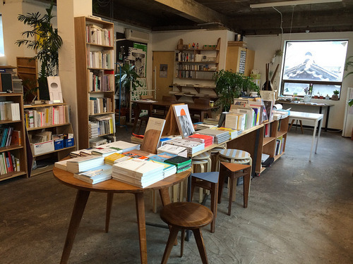 The Book Society bookstore in Jongno. (The Book Society)