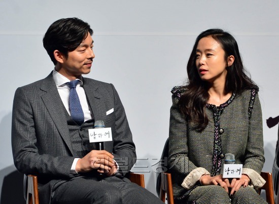 서울 강남구 신사동 CGV 압구정점에서 열린 영화 ‘남과 여’ 제작보고회