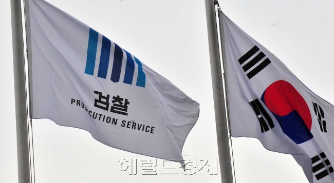 [사진=헤럴드경제DB]