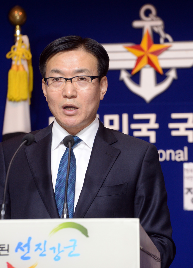 문상균 신임 국방부 대변인 정례브리핑./안훈 기자 rosedale@heraldcorp.com