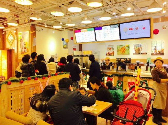 A Hurom cafe in the International Finance Square of Chengdu, Sichuan province. (Courtesy of Jung Chan-mi)