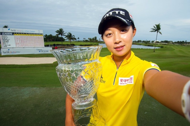 사진=LPGA 홈페이지