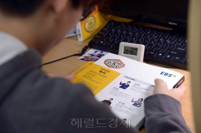 [사진=헤럴드경제DB]