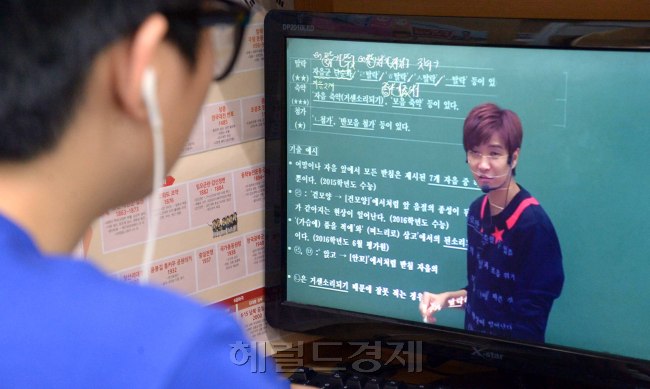 [사진=헤럴드경제DB]