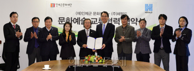[사진=헤럴드경제DB]