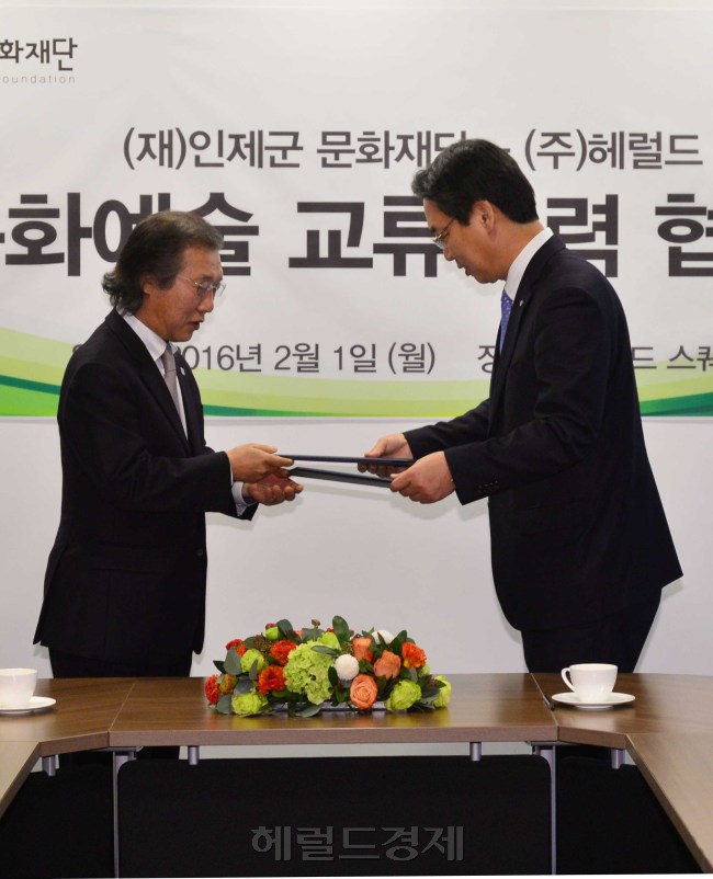[사진=헤럴드경제DB]