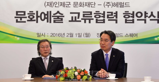 [사진=헤럴드경제DB]